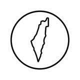 מיוצר בישראל